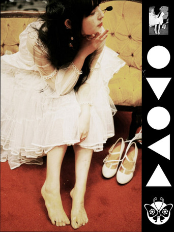 「Daoko A(nima) HAPPY NEW TOUR 2021」 movie poster
