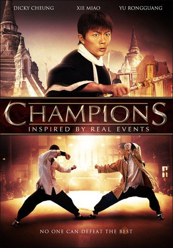 Champions movie poster