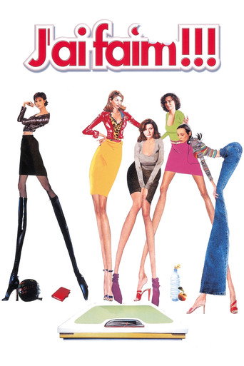 J'ai faim !!! movie poster