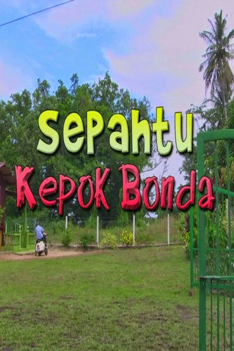 Sepahtu Kepok Bonda movie poster