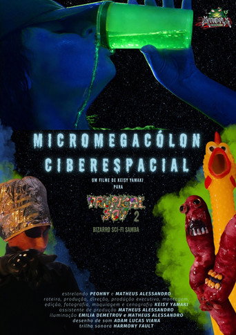 MicroMegacólon Ciberespacial movie poster