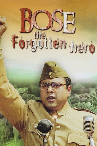Bose: The Forgotten Hero movie poster