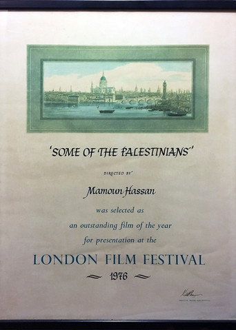 Some of the Palestinians movie poster