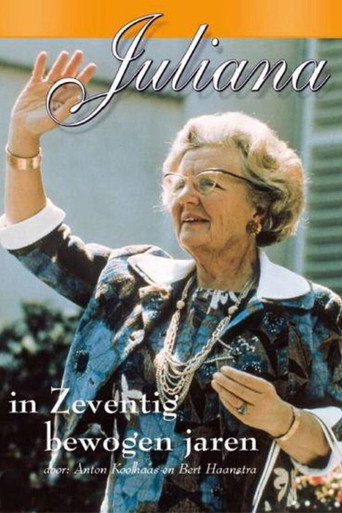 Juliana in zeventig bewogen jaren movie poster