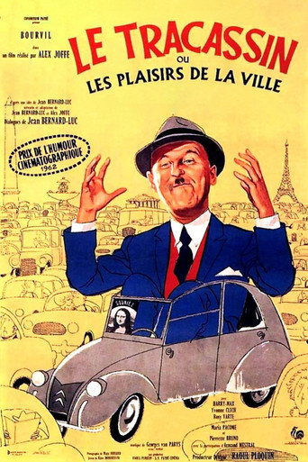 The Busybody movie poster
