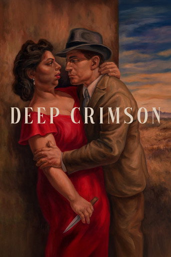 Deep Crimson movie poster
