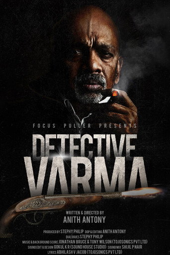 Detective Varma movie poster