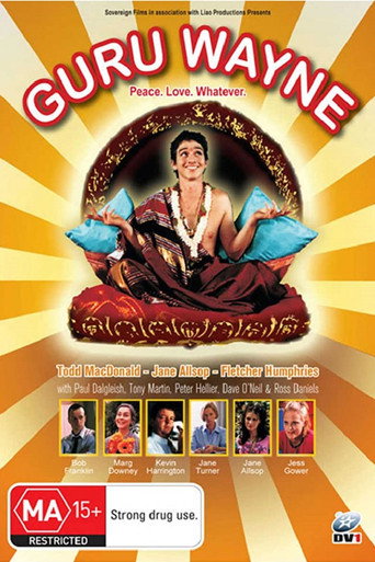 Guru Wayne movie poster
