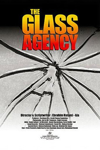 The Glass Agency movie poster