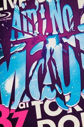 B'z LIVE-GYM 2010 "Ain't No Magic" at TOKYO DOME movie poster
