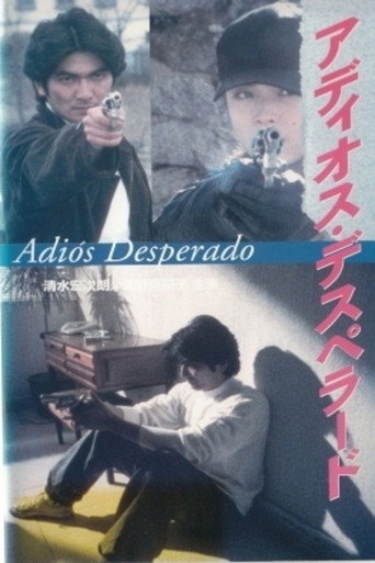 Adiós Desperado movie poster