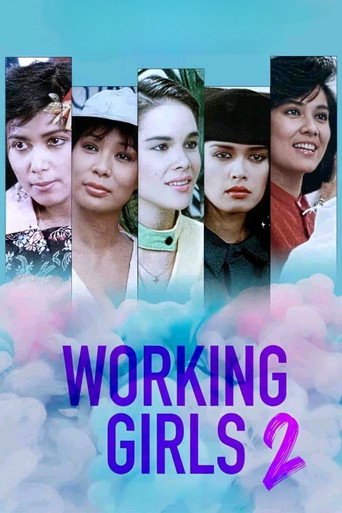Working Girls 2 movie poster