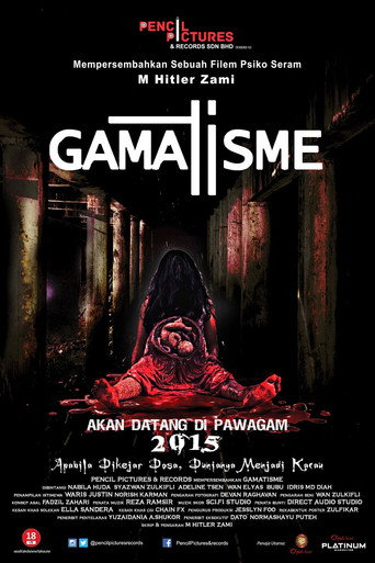 Gamatisme movie poster