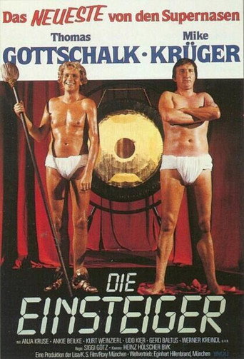 The Beginner movie poster