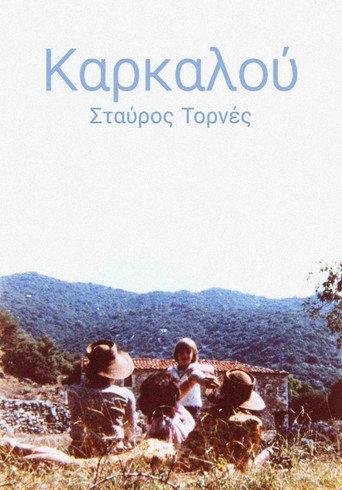 Karkalou movie poster