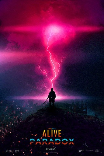 Alive: Paradox movie poster