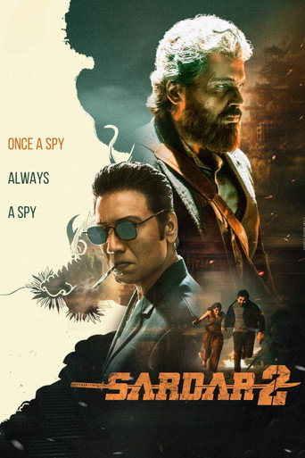 Sardar 2 movie poster