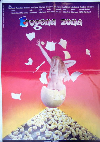 Erogenous Zone movie poster