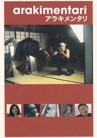 Arakimentari movie poster