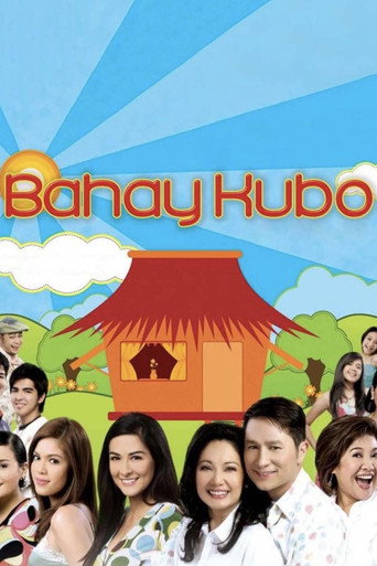 Bahay Kubo: A Pinoy Mano Po! movie poster