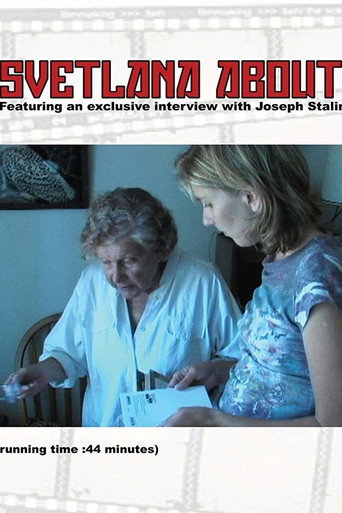 Svetlana About Svetlana movie poster