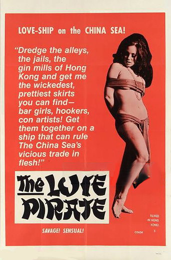 The Love Pirate movie poster
