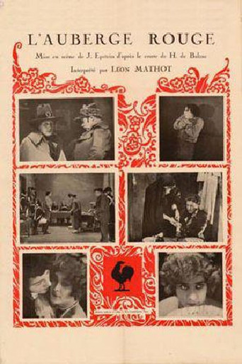 The Red Inn movie poster