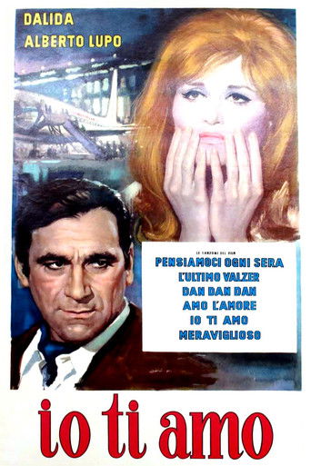I Love You movie poster