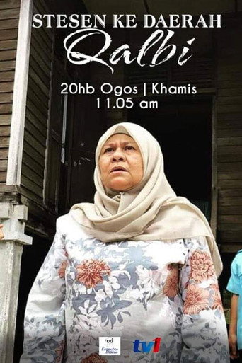 Stesen Ke Daerah Qalbi movie poster