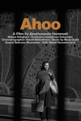 Ahoo movie poster