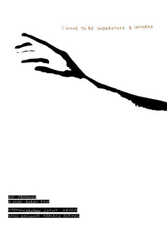 I Want to be Understood & Ignored movie poster