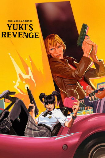 The Lost Chapter: Yuki's Revenge movie poster