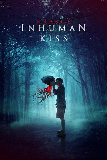 Inhuman Kiss movie poster
