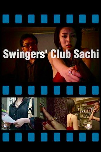 Swingers' Club Sachi movie poster
