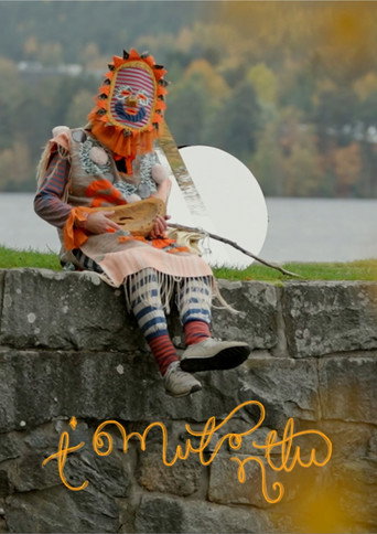 Tomutonttu movie poster