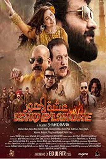 Ishq-E-Lahore movie poster