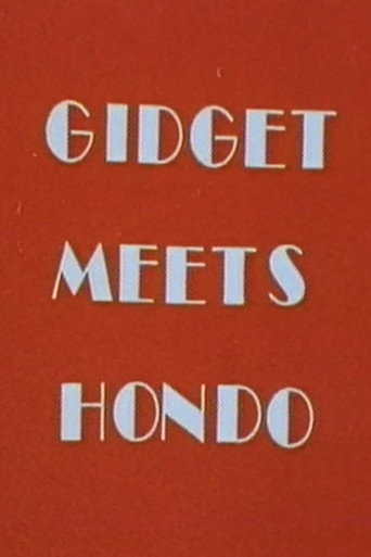 Gidget Meets Hondo movie poster