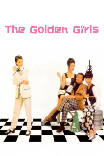 The Golden Girls movie poster