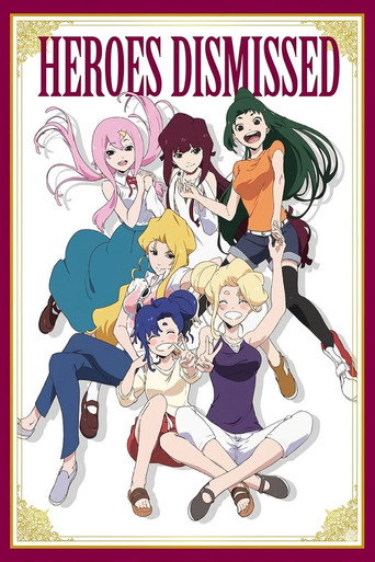 Heroes Dismissed movie poster