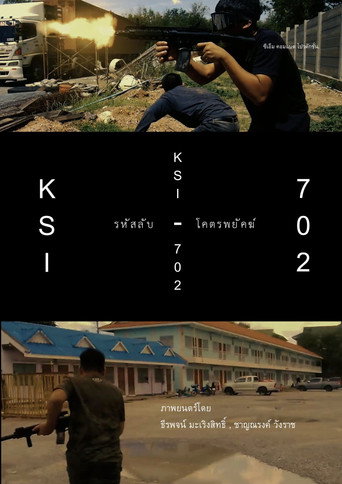 KSI-702 movie poster