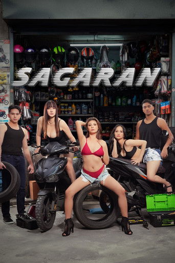 Sagaran movie poster