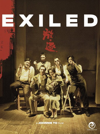 Exiled movie poster