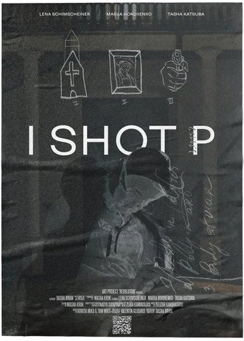 3.14159 movie poster