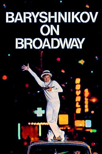 Baryshnikov on Broadway movie poster