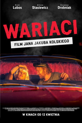 The Maniacs movie poster