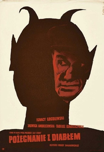 Farewell to the Devil movie poster