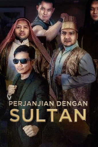 Pengabdi Sultan movie poster