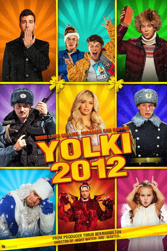 Six Degrees of Celebration 2 movie poster