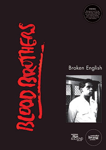 Blood Brothers: Broken English movie poster