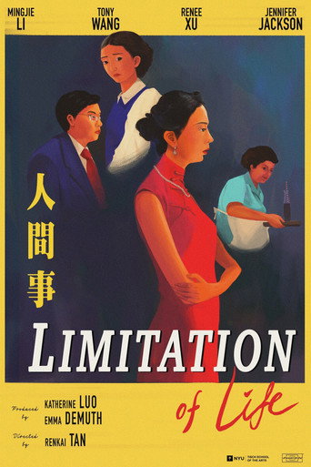 Limitation of Life movie poster